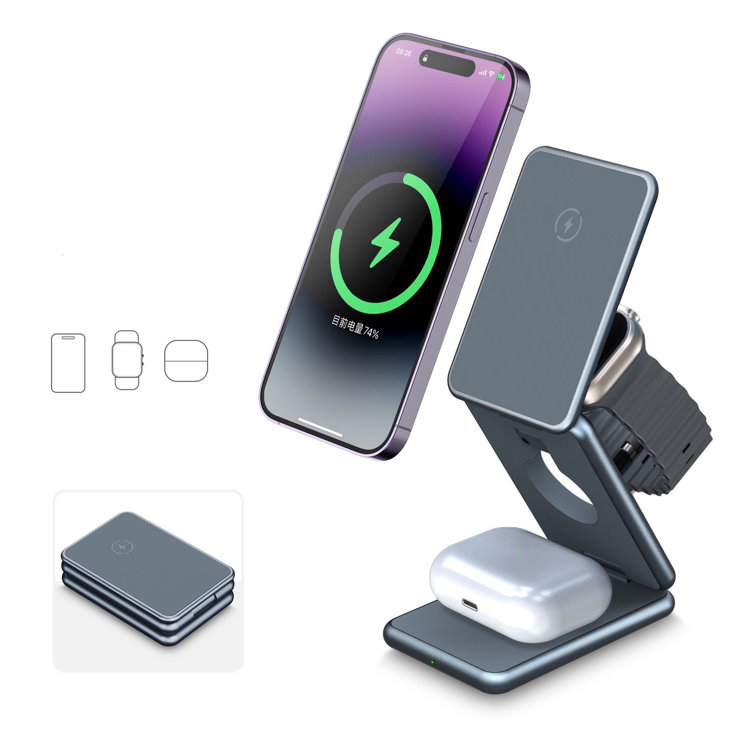 FoldPack™ Ultra | Ultimative 3in1 Ladestation